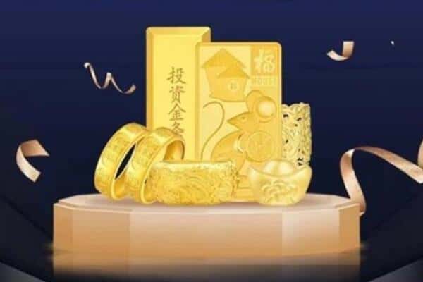 遵义习水县回收黄金